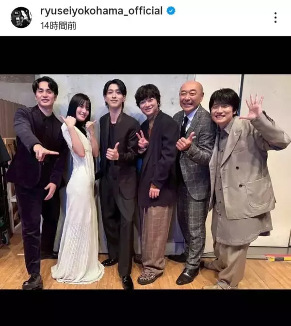 横浜流星、最終回の『べらぼう』キャスト陣とパシャリ！万感の思い明かす「最後まで蔦重の生き様を…」