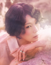 椎名林檎、ブシュロンと新曲MVでコラボレーション