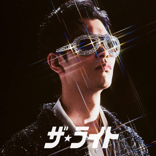SKRYU、Hall Tour 2027「アホール・ニューワールド」全国10都市にて開催決定。全公演参加者対象の特典も用意