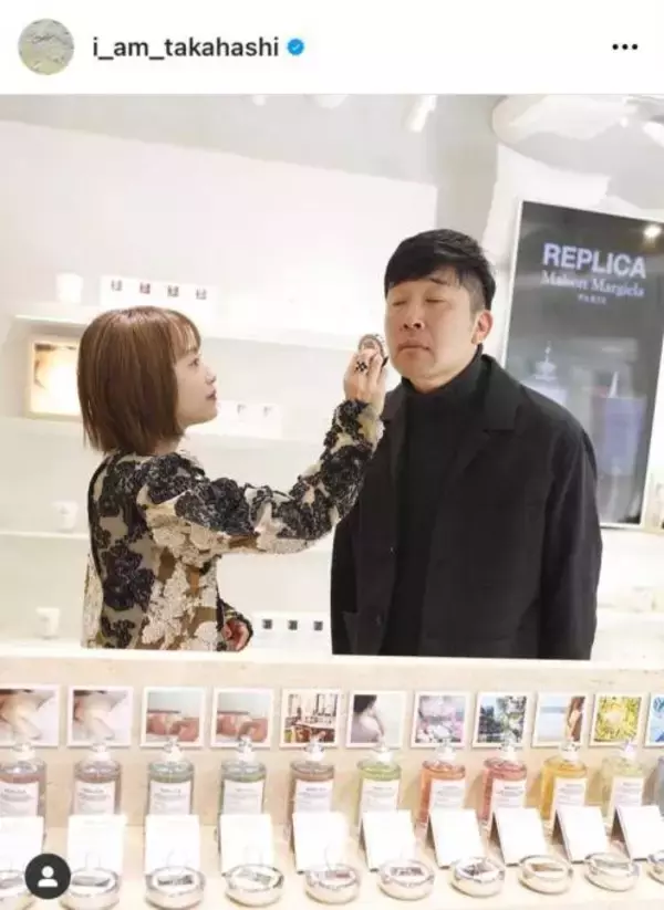 高橋愛、“毎日纏いたい”という愛用のフレグランスを紹介！