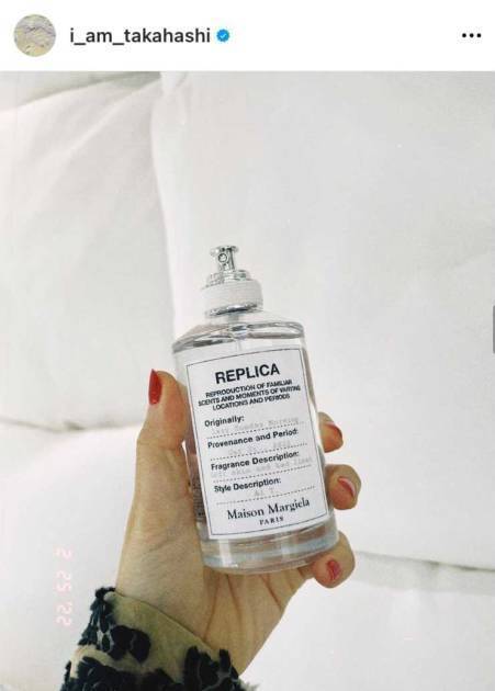 高橋愛、“毎日纏いたい”という愛用のフレグランスを紹介！