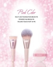 ロージーローザ、大人気メイクツール3品に“ふんわり桜ピンク”の限定カラー登場！