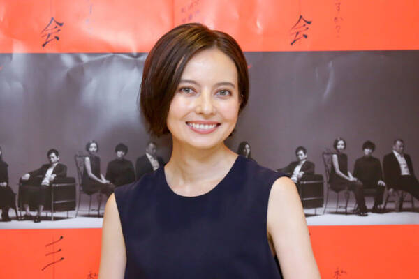 ベッキーが名付けた妹の あだ名 由来にスタジオ驚き 子供の頃 19年8月9日 エキサイトニュース