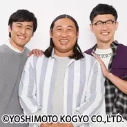 吉本興業の芸人待遇問題 現場からは 驚くほど何も変わっていない の声 このまま風化が狙い 19年9月22日 エキサイトニュース