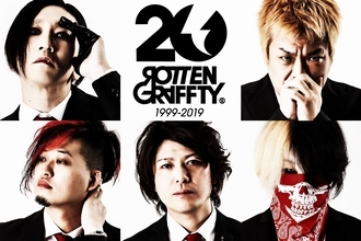 ROTTENGRAFFTY、対バンツアー初日LINE LIVE＆スペシャアプリで同時生配信決定