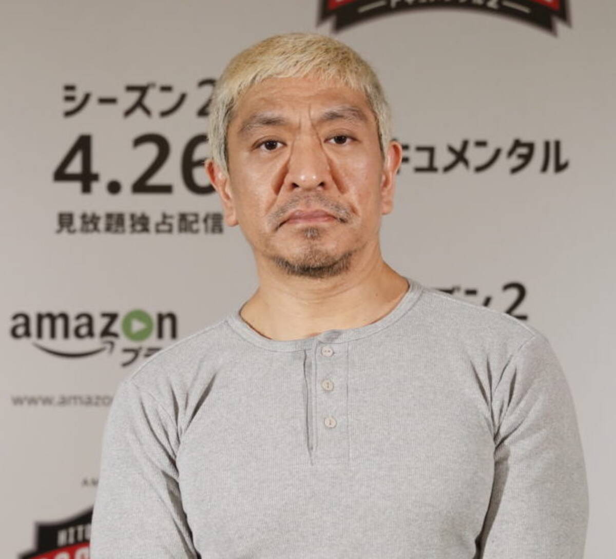 ダウンタウン松本 青森ご当地アイドルが 社長に言われていること にツッコミ 事務所 19年10月13日 エキサイトニュース