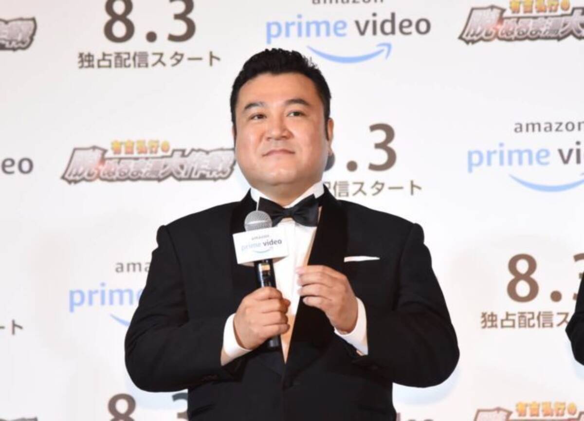 中居 正広 貯金 額