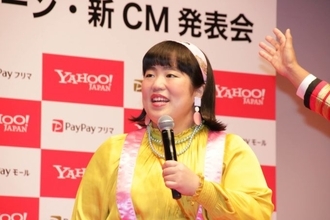 ゆりやん、可愛がっている2歳甥っ子に言われた驚きの一言とは？「父親にめっちゃ…」