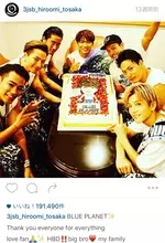 登坂広臣 Instagramのニュース 芸能総合 27件 エキサイトニュース