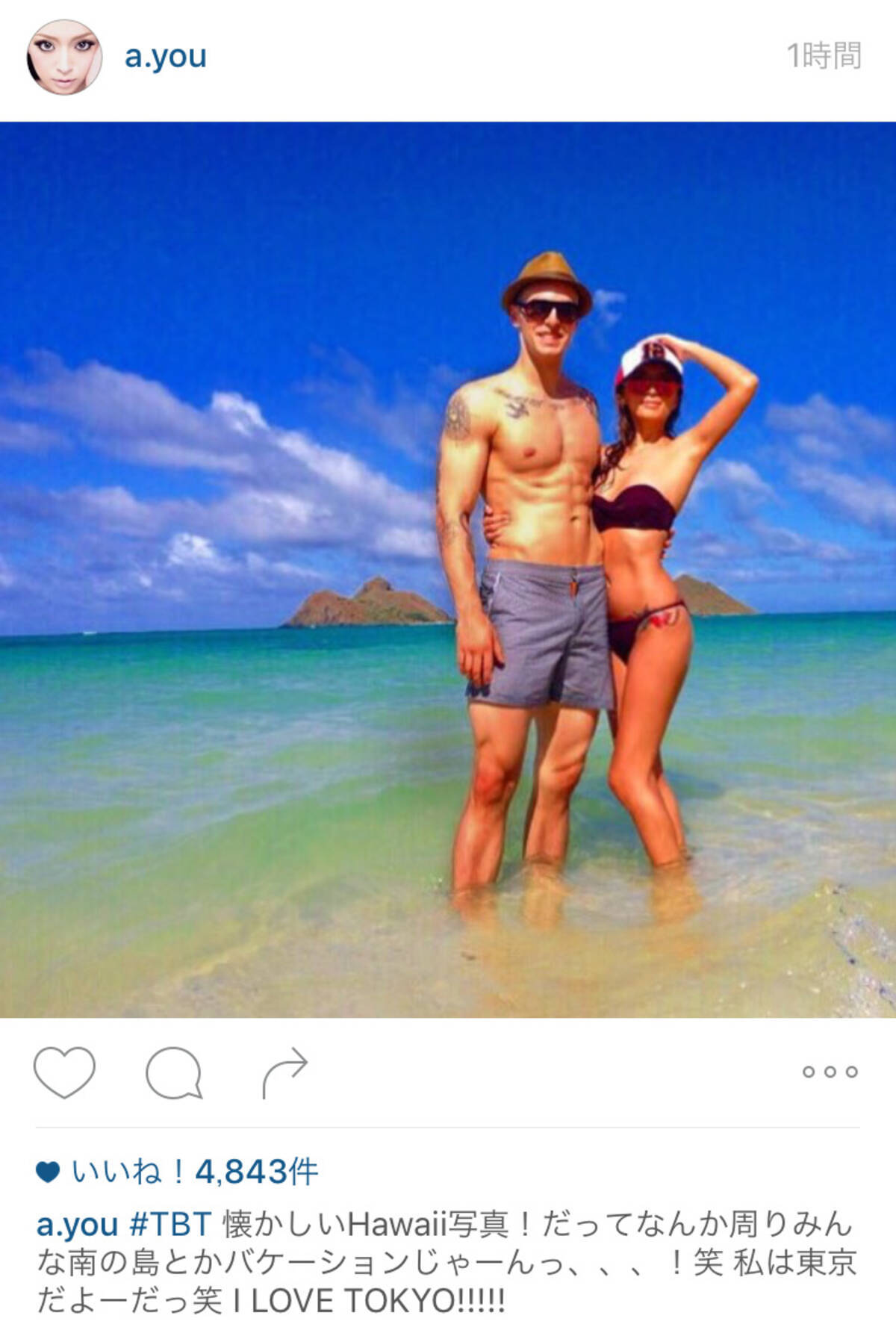 浜崎あゆみ ハワイでの水着2ショット写真を披露 ファンから 素敵な夫婦写真 と絶賛 16年1月8日 エキサイトニュース