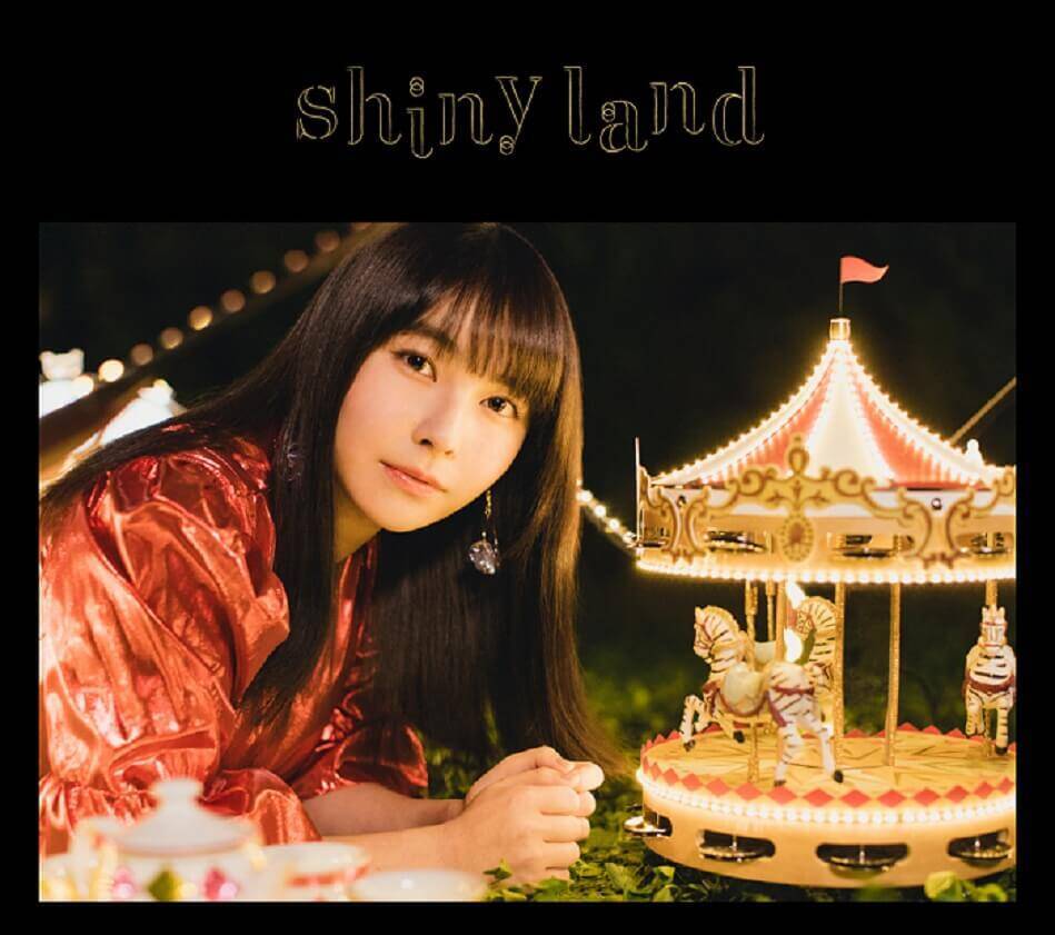 坂口有望 ニューアルバム Shiny Land 特設サイト公開 年2月13日 エキサイトニュース