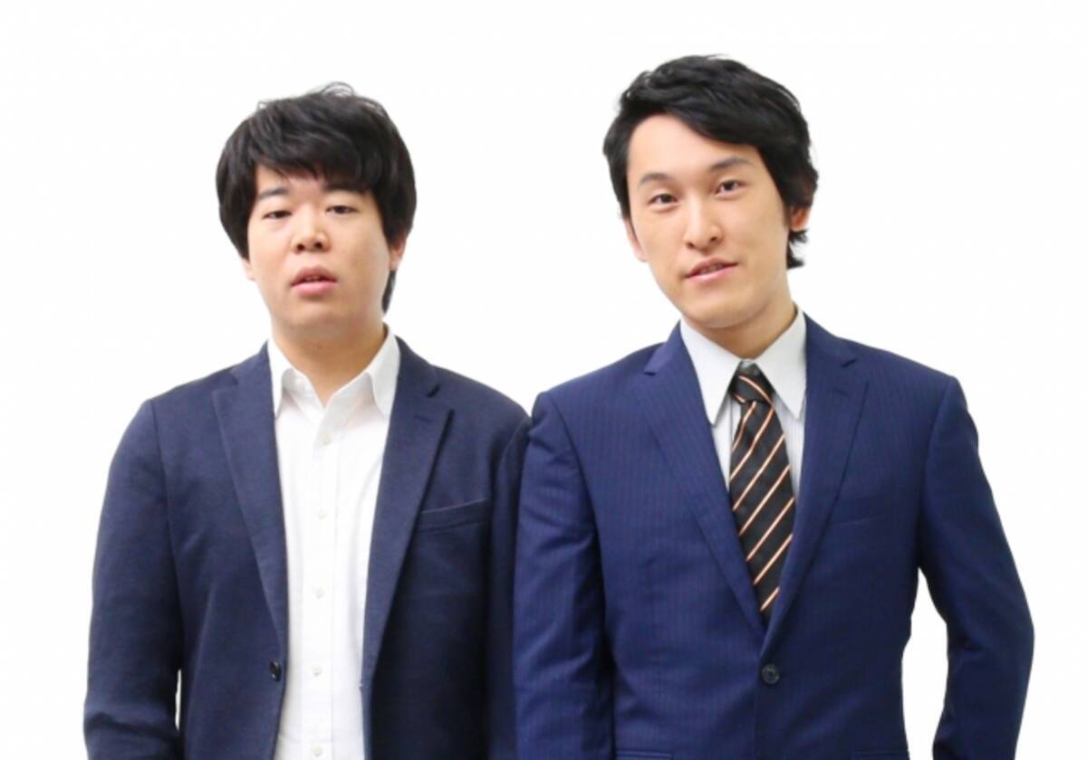 宮下草薙 草薙 めちゃめちゃ怖い ファンレター明かす 同じだった 年2月19日 エキサイトニュース