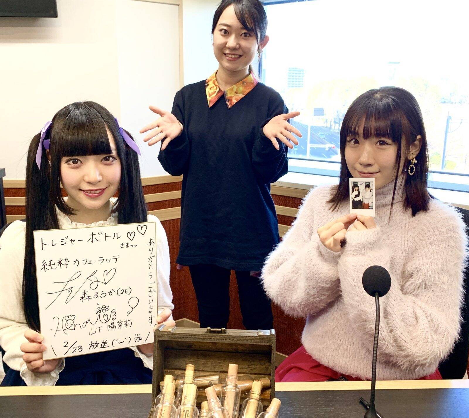 常に全力 看護師やolなどもメンバーとして活躍する7人組アイドルグループ 純粋カフェ ラッテ 年2月21日 エキサイトニュース