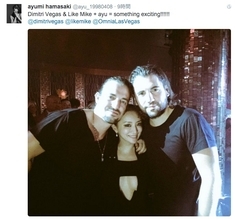 浜崎あゆみ、“谷間全部見え”セクシートップスで、世界のスターと3ショット公開