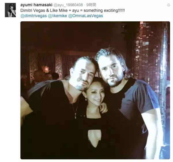 浜崎あゆみ、“谷間全部見え”セクシートップスで、世界のスターと3ショット公開