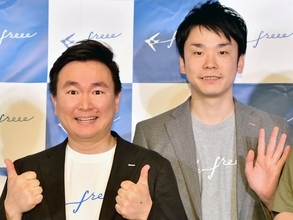 かまいたち山内、霜降り明星に負けじと頑張ったロケの結果にスタジオ爆笑「出てこない…」