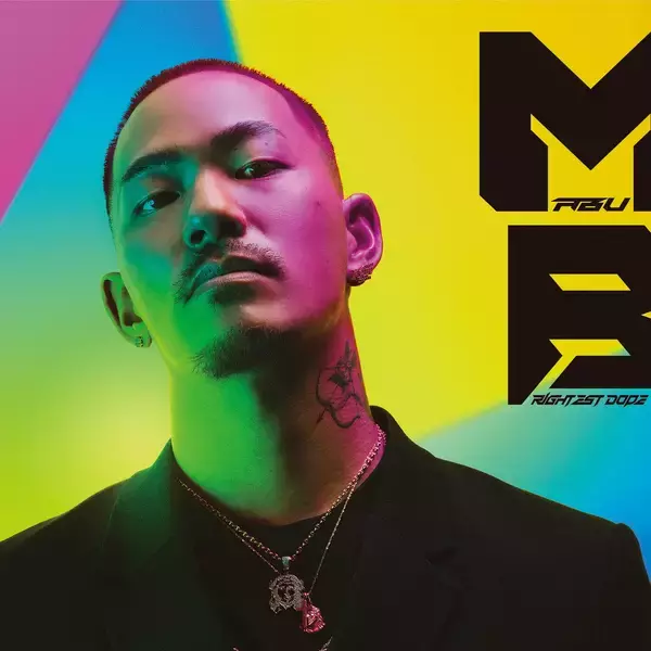 MABU、1stアルバム『BRIGHTEST DOPE』よりジャケット＆トラックリスト公開