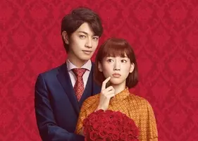 ドラマの見どころ ところでもう12月だけど家は建つの 西野カナの歌でごまかすつもりの フリーター 家を買う 10年11月30日 エキサイトニュース