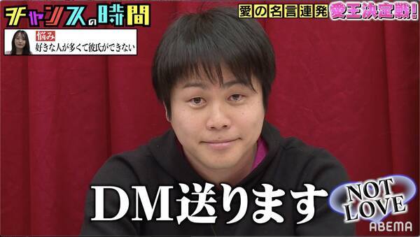 千鳥 ノンスタ井上のグラドルに対する発言にツッコミ また変な記事が載りますよ 年5月1日 エキサイトニュース 千鳥 ノンスタ井上のグラドルに対する発言にツッコミ また変な記事が載りますよ 年5月1日 エキサイトニュース