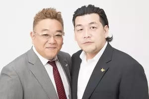 忘れられない 会社 イベント 日本 臓器 製薬 Cm 外国 人 Takeuchi Dent Com 忘れられない 会社 イベント 日本 臓器 製薬 Cm 外国 人 Takeuchi Dent Com