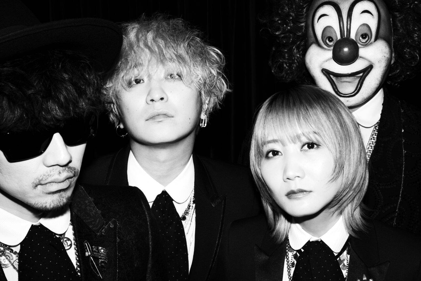 Sekai No Owari ニューシングル Umbrella Itunesソングチャートにて1位獲得 年6月2日 エキサイトニュース