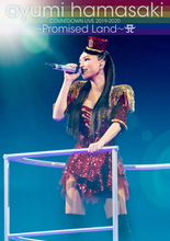 浜崎あゆみ、2020年の幕開けを“約束の地”で迎えたカウントダウン・ライヴDVD & Blu-ray発売決定