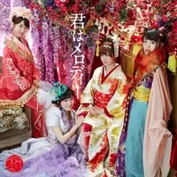Smap 香取慎吾の Perfect Human パフォーマンスに 中田違いや Radio Fishの共演が見たい の声 16年11月22日 エキサイトニュース