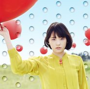 月9出演決定の大原櫻子、20歳を迎えて初の2ndアルバム『V(ビバ)』を6月29日(水)にリリース決定
