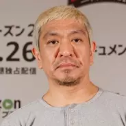 ファン0人説 を立証 勝俣州和のyoutubeチャンネルが大不評を買ったワケ 2020年6月21日 エキサイトニュース