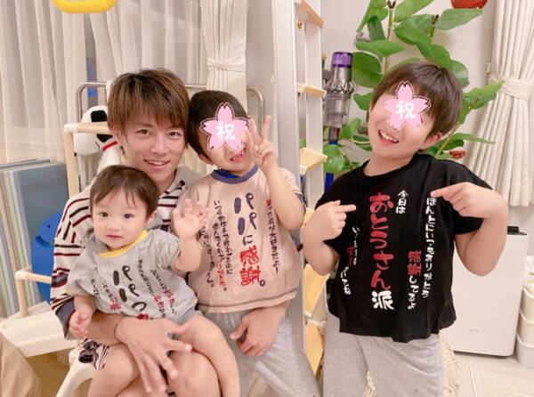 辻希美 夫 杉浦太陽と 父の日仕様 姿の息子たちの4shot公開 可愛い でしょ 年6月22日 エキサイトニュース
