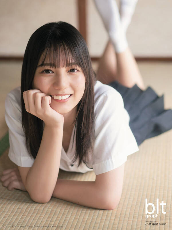 日向坂46小坂菜緒 にこやか笑顔やオーラ全開のビジュアルなどが初解禁 年7月23日 エキサイトニュース