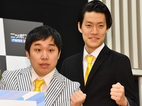 霜降り明星、“ティーン人気”の無さを嘆く「ショックやったな…」