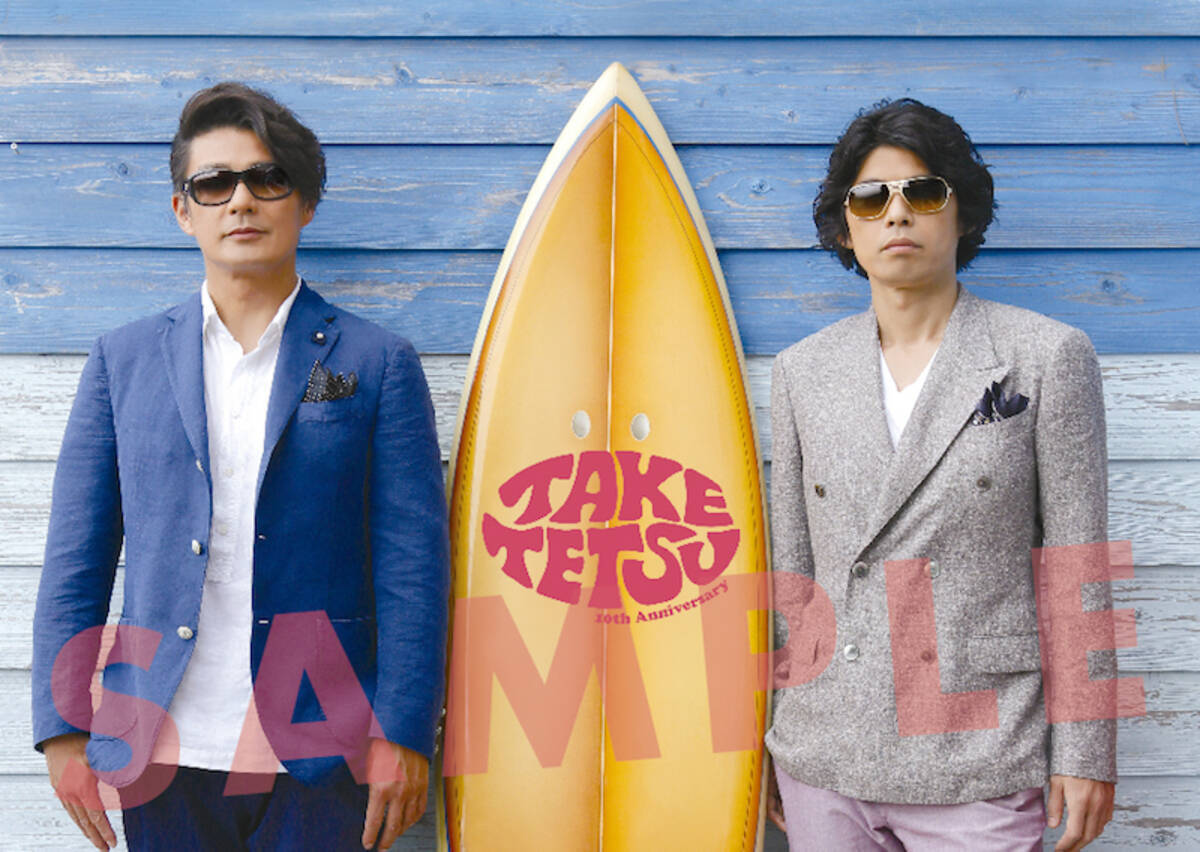 Skoop On Somebodyのtakeとゴスペラーズの村上てつやによる 武田と哲也 がデビューミニアルバムをリリース ワンマンライブも東名で開催決定 16年7月25日 エキサイトニュース