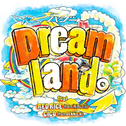 この夏パリピは浴衣でドライブパーティー。ハジ→ 「Dreamland。feat. RED RICE (from 湘南乃風), CICO (from BENNIE K) 」MUSIC VIDEO本日解禁。