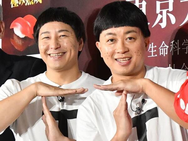 チョコプラ 話題になった 香水 のモノマネ動画で瑛人に 謝りたいこと を明かす 年8月24日 エキサイトニュース