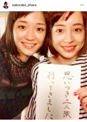 大原櫻子 広瀬すずと中条あやみとの仲良し3ショット公開 ファンから これは神すぎる画 17年3月27日 エキサイトニュース