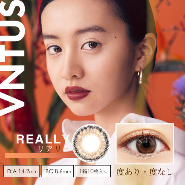 モデルとして世界で活躍するKoki,を起用し、カラコン『VNTUS（ヴァニタス）』が発売