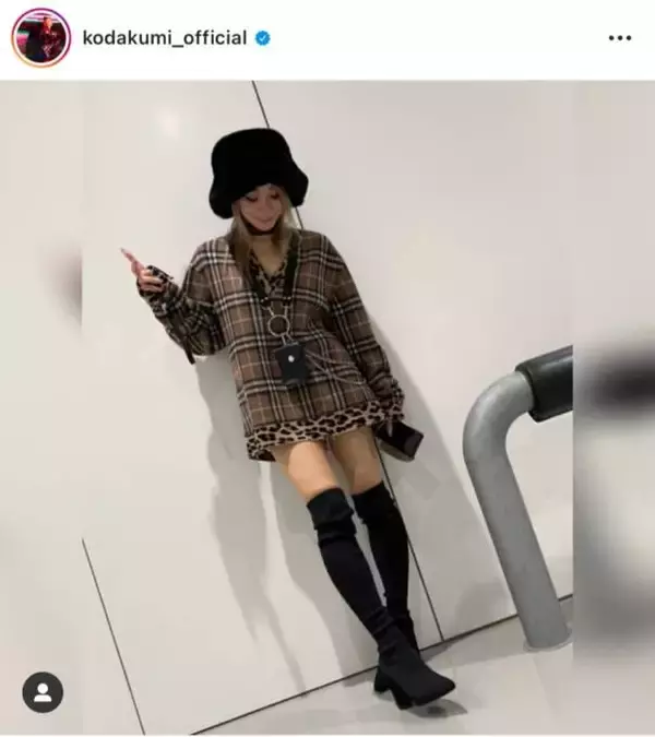 倖田來未、美脚際立つミニ丈“ニーハイブーツ”SHOTに絶賛の声「足が細すぎます！！」「女神」