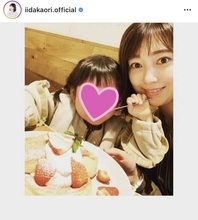 飯田圭織、“幸せな時間”娘とのパンケーキデートを報告し「可愛い親子」「いいママ」の声