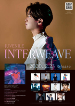 JUVENILE、初のSession Album「INTERWEAVE」ダイジェスト試聴動画公開