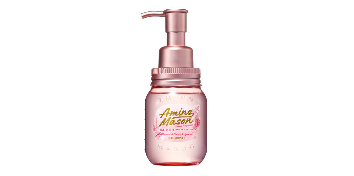 アミノメイソンの春限定コレクションはふんわり華やかな「さくらブーケの香り」！限定キットと、ヘアオイルが新登場