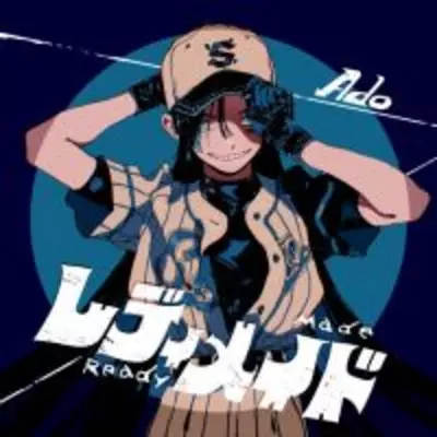 96猫が15年元旦発売のアルバムで鬼束ちひろの 月光 をカバー 14年11月12日 エキサイトニュース 96猫が15年元旦発売のアルバムで鬼束ちひろの 月光 をカバー 14年11月12日 エキサイトニュース