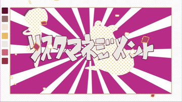 空白ごっこ、活動1周年を記念した配信限定シングルをリリース