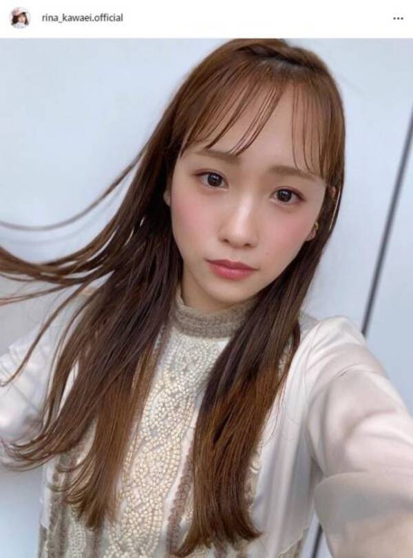 川栄李奈 伸びに伸びた ヘアスタイル披露に反響 ママになっても可愛い おしゃれで綺麗 21年1月8日 エキサイトニュース