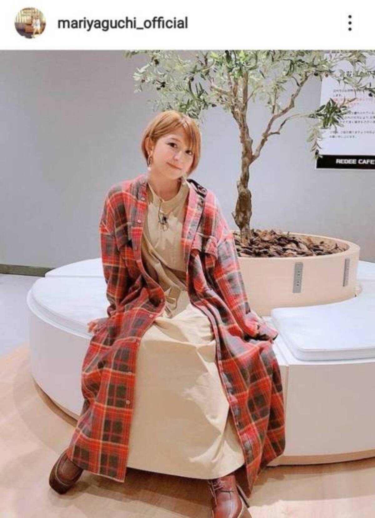 矢口真里 妹作の 息子に噛まれた チョコネイルに反響 センスある 可愛い 21年1月30日 エキサイトニュース