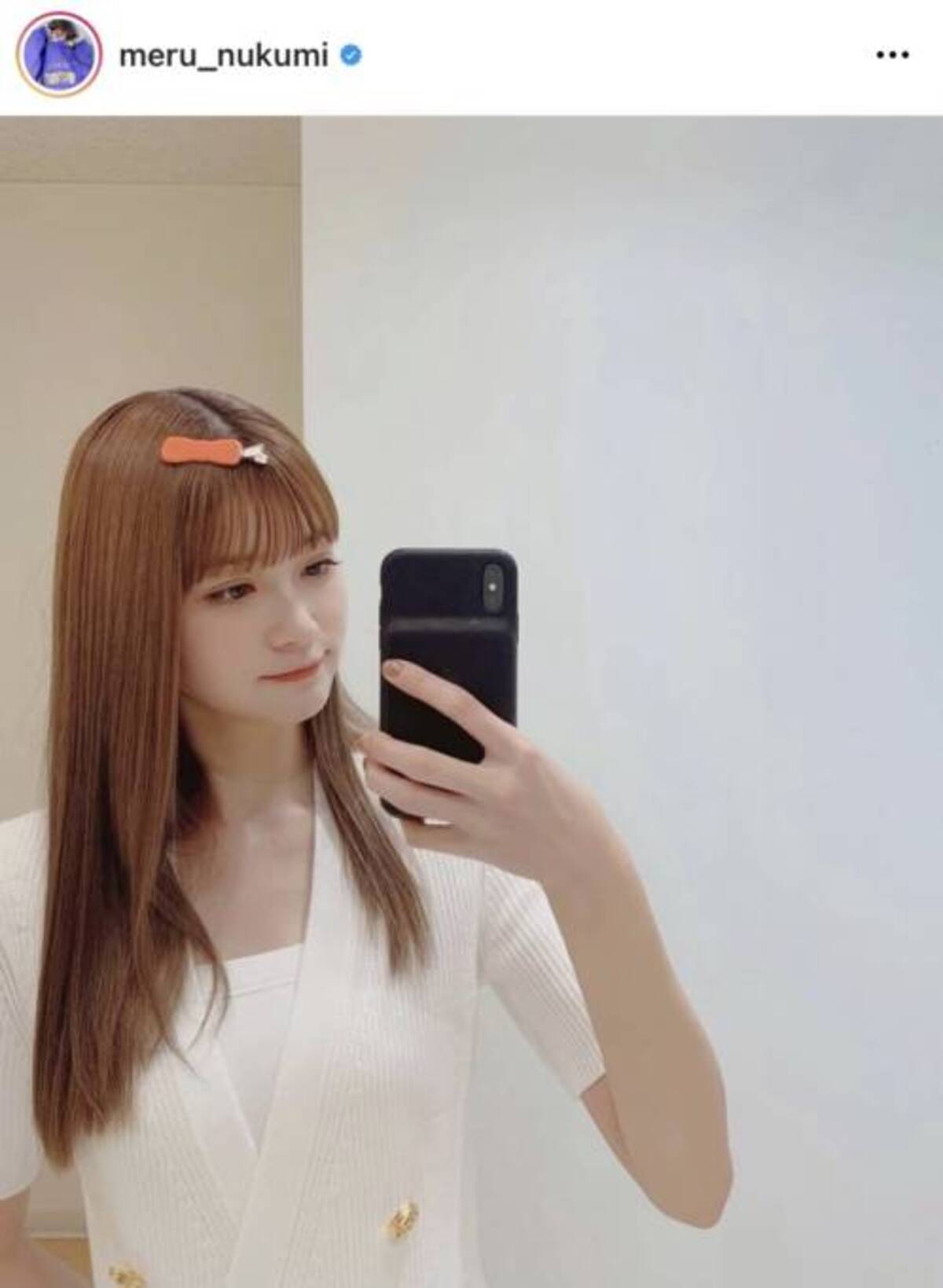 めるる リボン型ヘアピンをつけた自撮りshotに反響 今日もキレイ過ぎ 可愛すぎる 21年2月2日 エキサイトニュース めるる リボン型ヘアピンをつけた自撮りshotに反響 今日もキレイ過ぎ 可愛すぎる 21年2月2日 エキサイトニュース