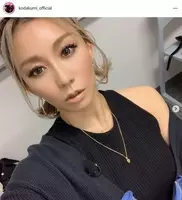 倖田來未 ヌーディリップ アレンジヘアshotに絶賛の声 透明感 エモみのかたまり 21年1月21日 エキサイトニュース