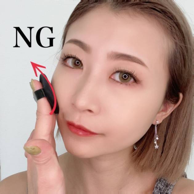 【プロが教える】クッションファンデの落とし穴！塗り方でこんなに変わる仕上がりのコツ