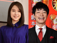 広瀬アリス、麒麟・川島の結婚生活に「超理想」「素敵！！」と共感