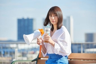 広瀬アリス、自分でも驚き？な面倒くさがりな一面明かす「本当にダラダラして…」